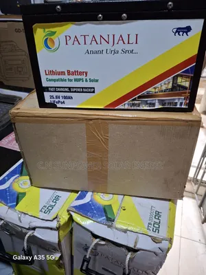 2.5kwh/24v Patanjali Lithium-Ion Phosphate Energy Storage Battery