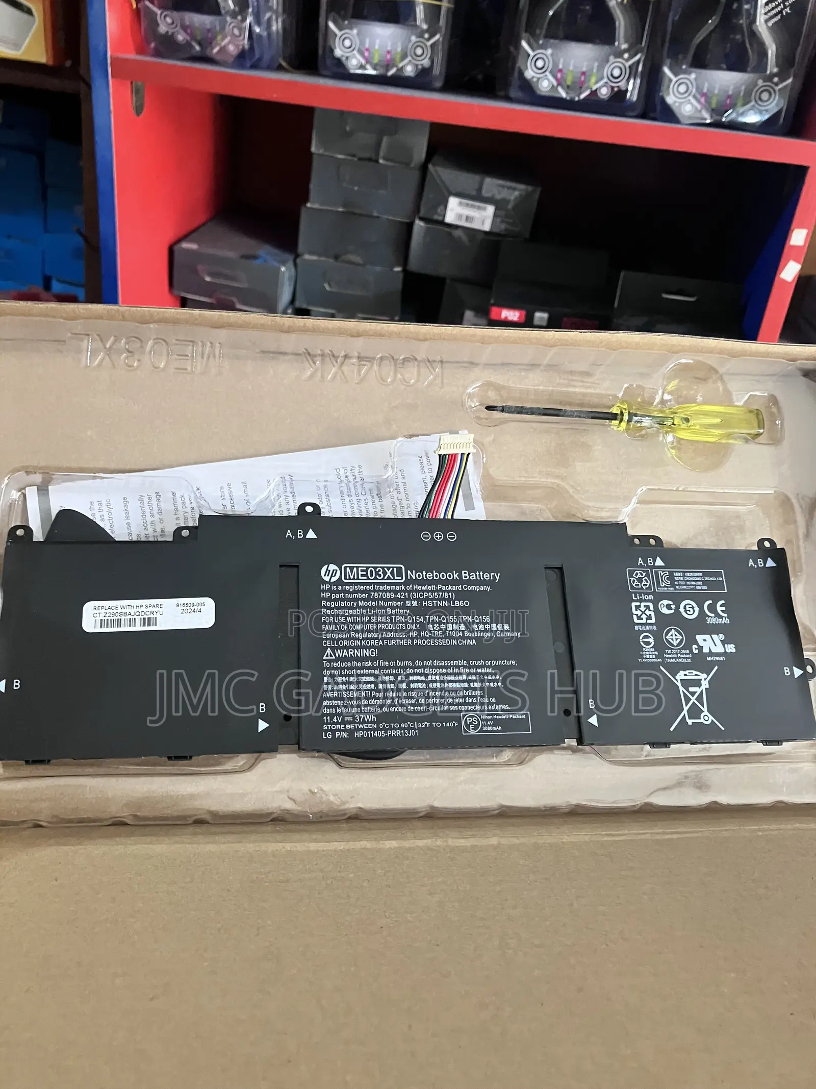 Hp Original Me03xl Stream 11-13 Series