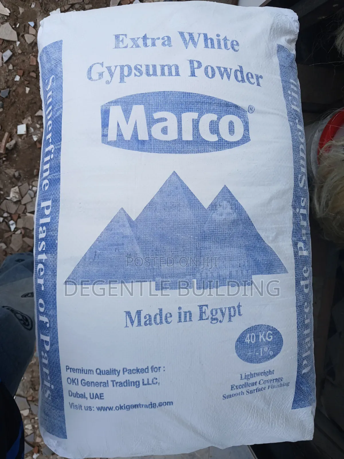 Marco Pop Cement (Made in Egypt )