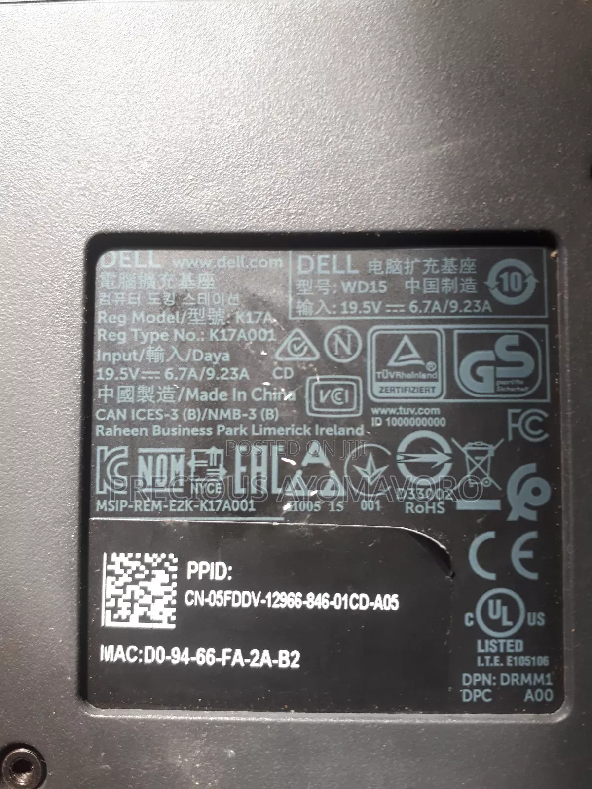 Desktop Computer Dell OptiPlex 7410 128GB Intel Core 3 HDD+SSD 1T