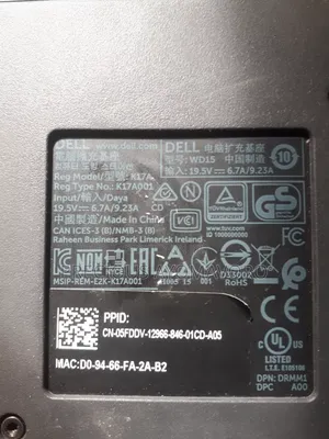 Desktop Computer Dell OptiPlex 7410 128GB Intel Core 3 HDD+SSD 1T