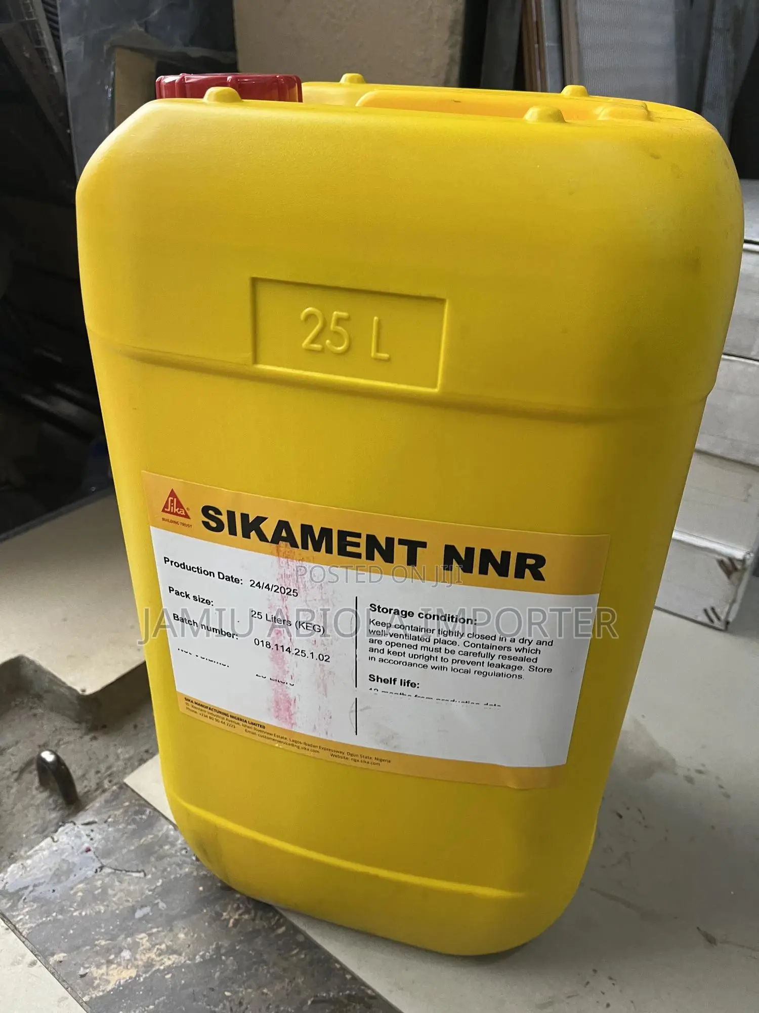 Sikament NNR