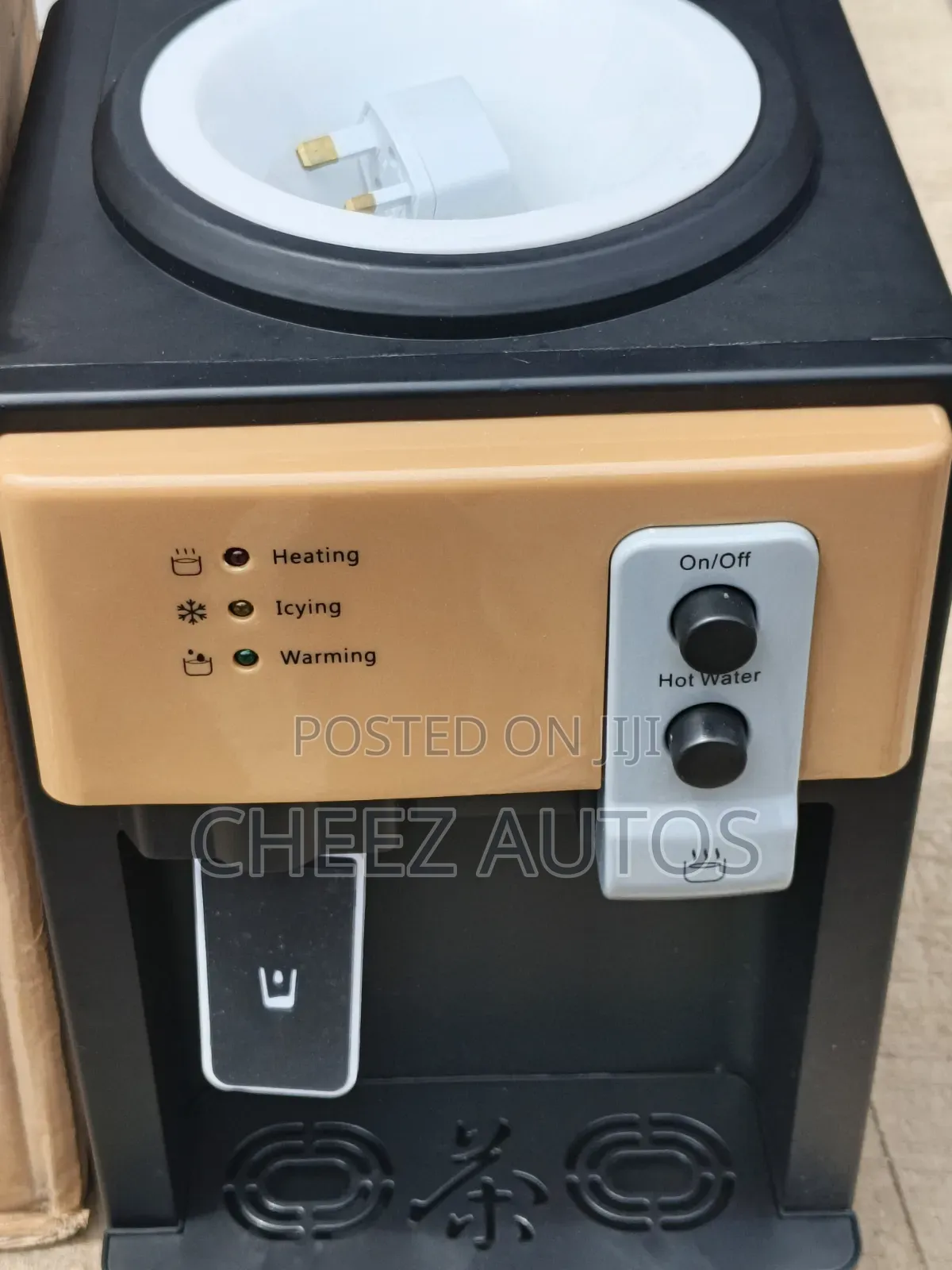 Table Top Water Dispenser