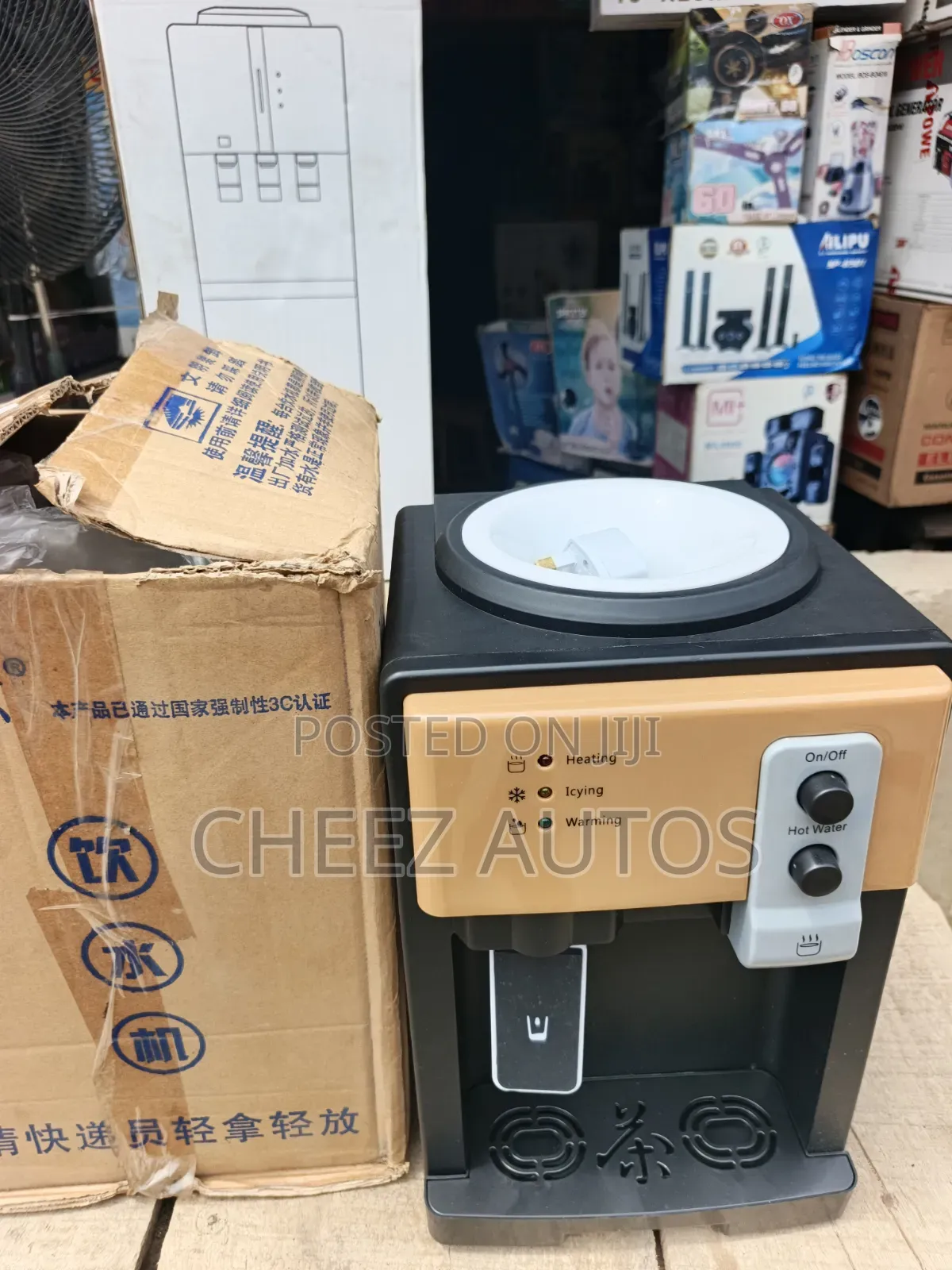 Table Top Water Dispenser