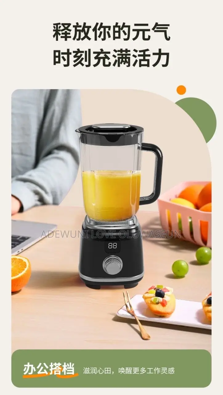 600ml Multifunctional Digital Rotary Rechargeable Blender