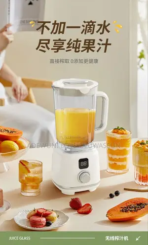 600ml Multifunctional Digital Rotary Rechargeable Blender