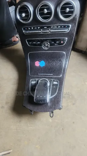 Center Mouse Controller