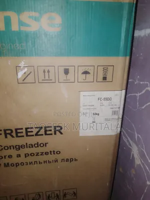 Brand New Hisense