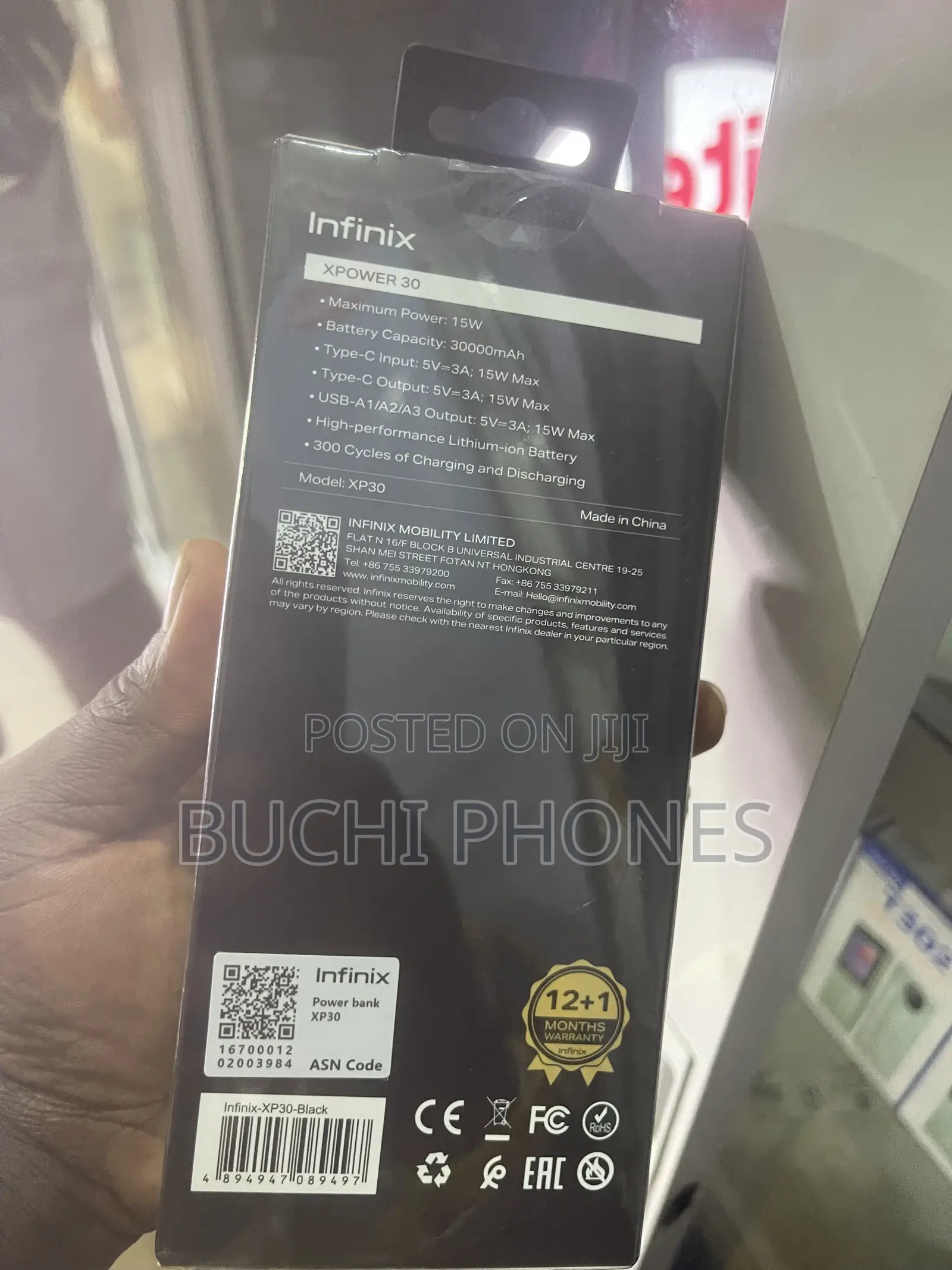 Power Bank