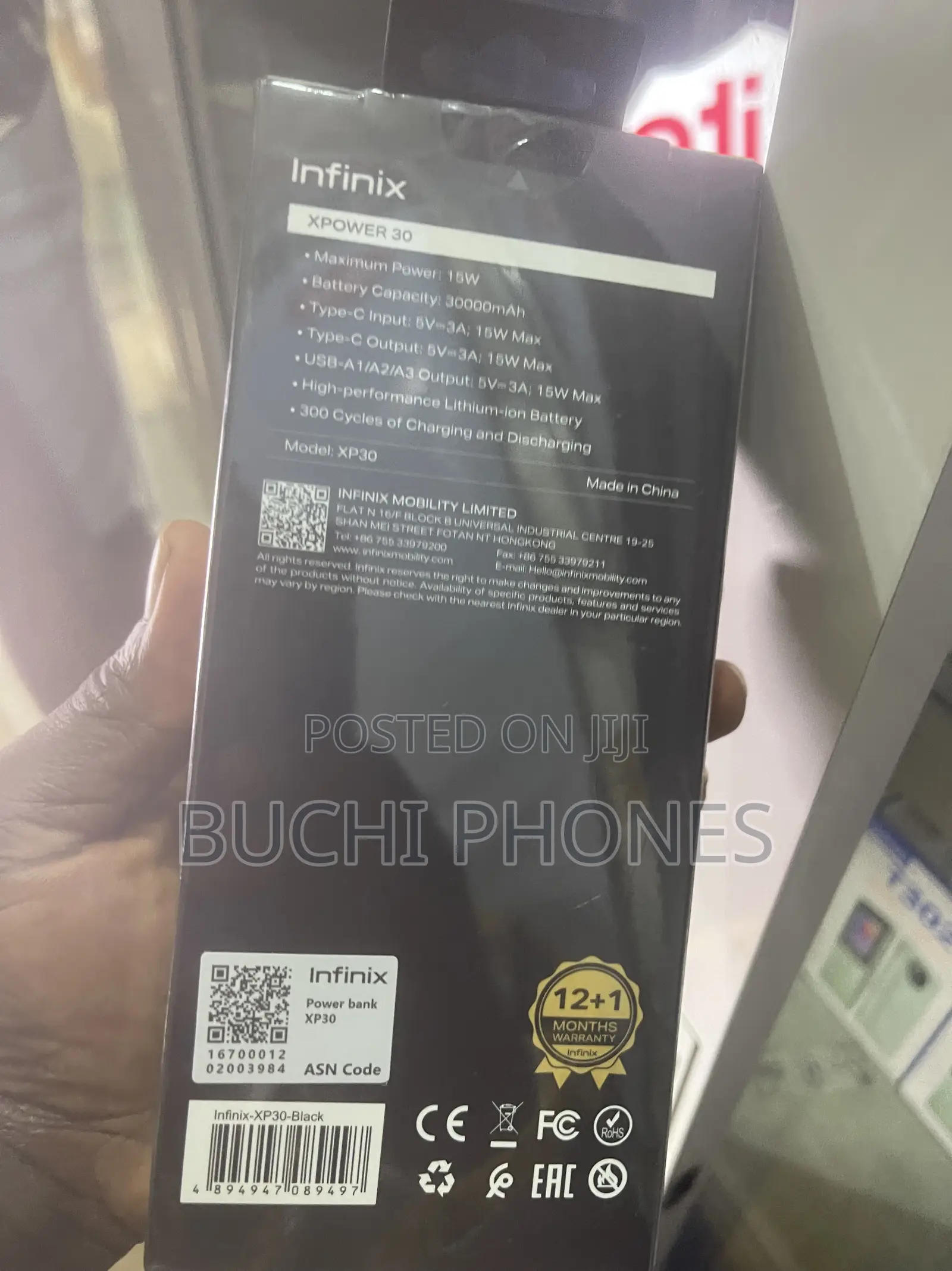 Power Bank