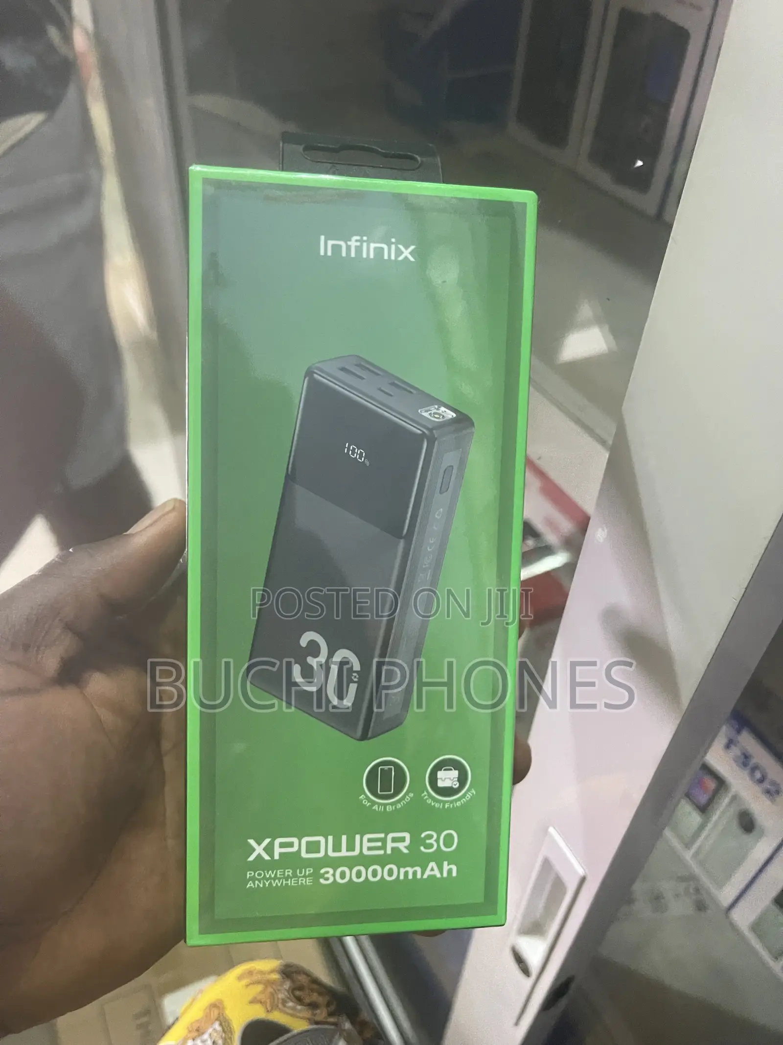 Power Bank