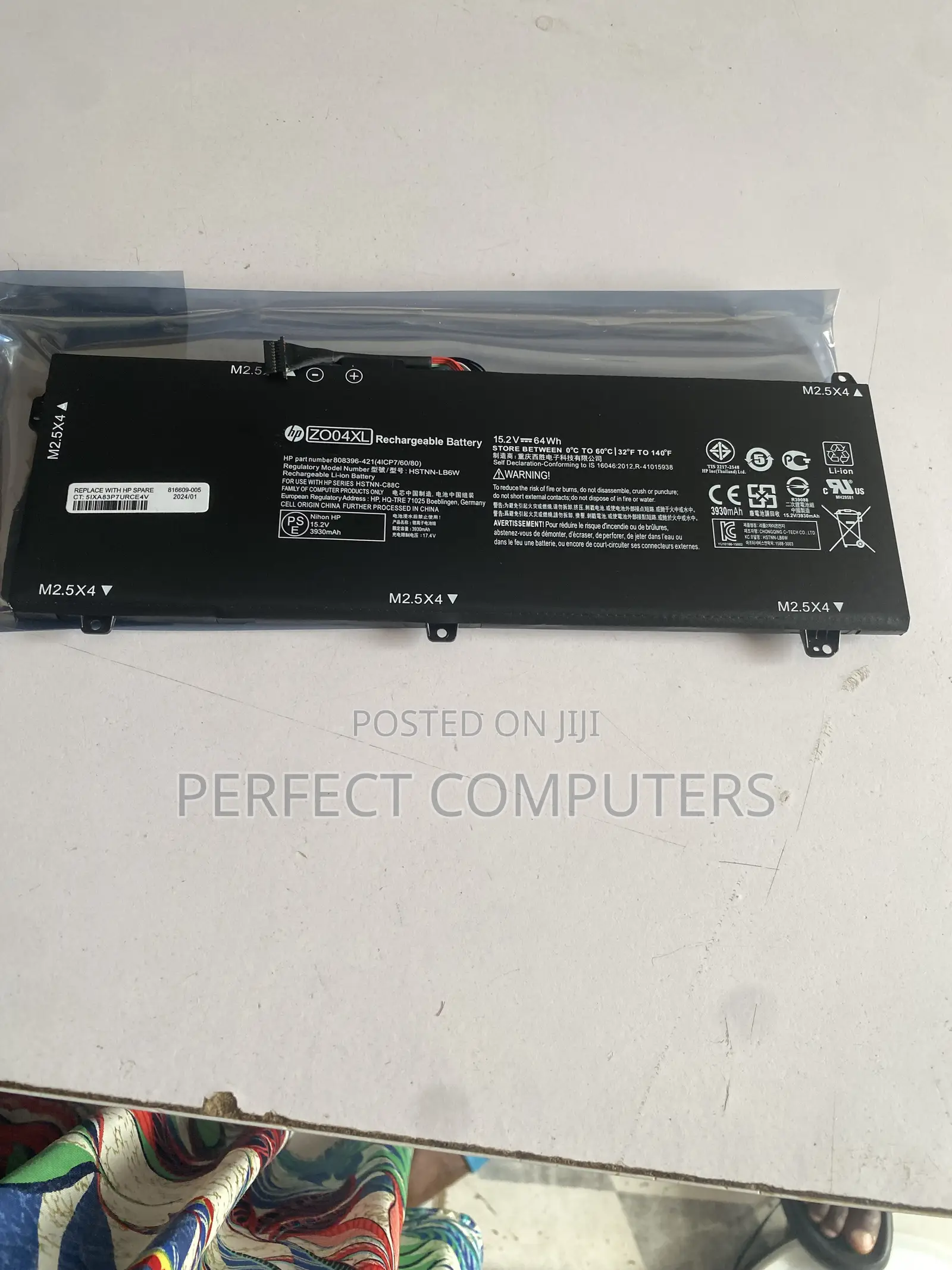 Hp Batteries