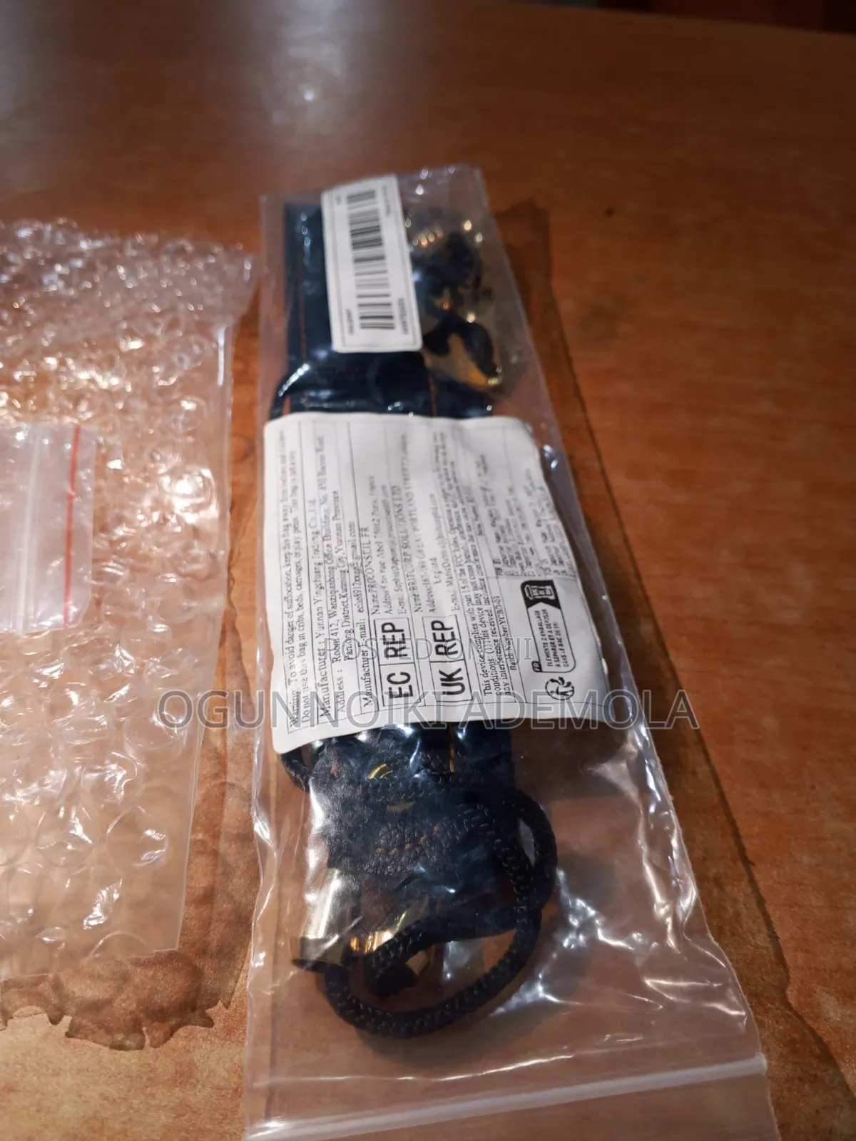 Saxophone Strap