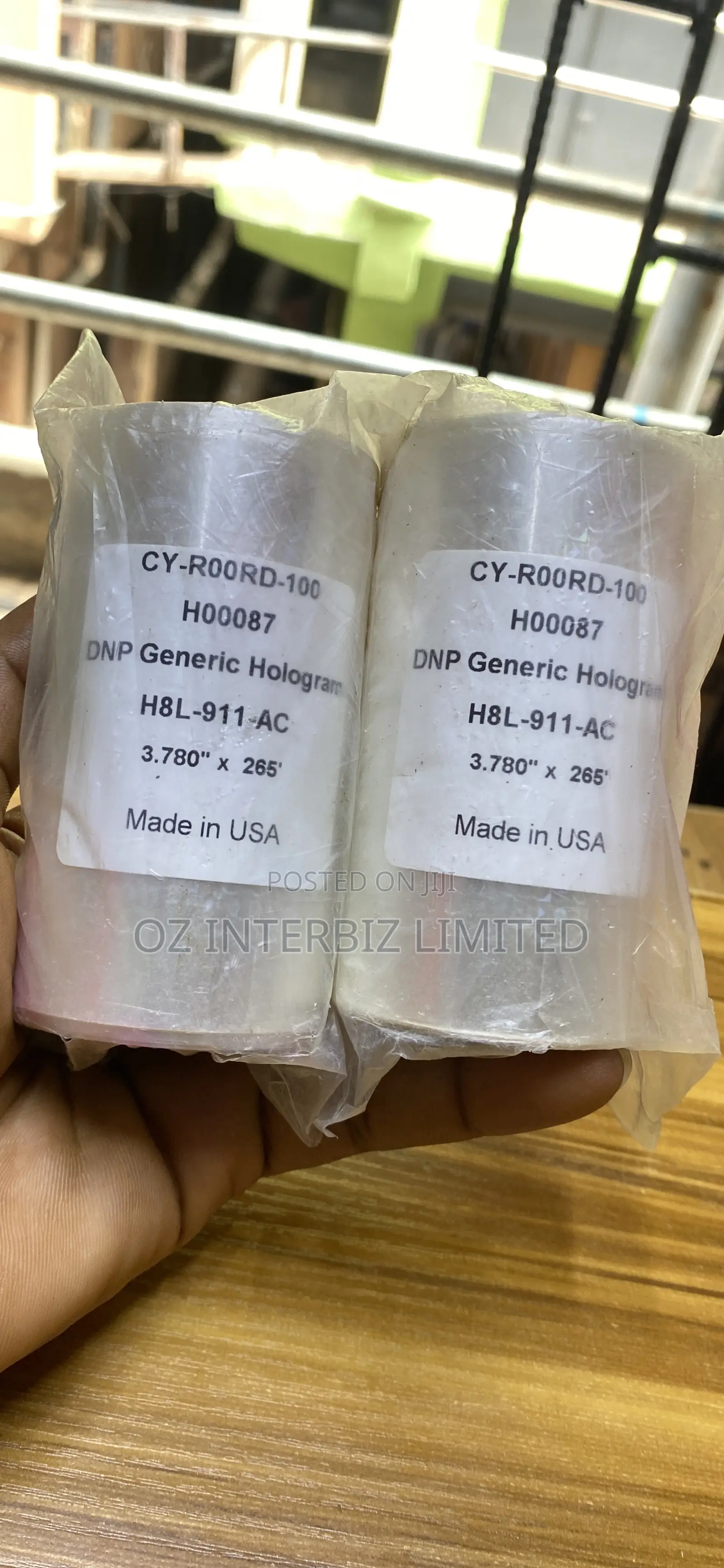 DNP Generic Hologram