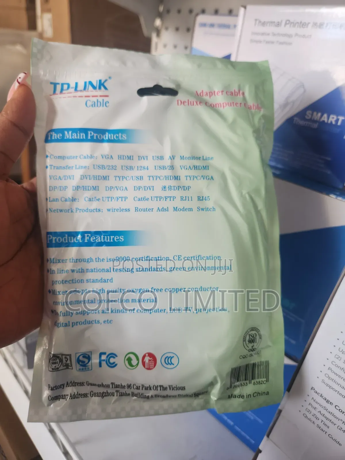 Tp-Link Printer Cable