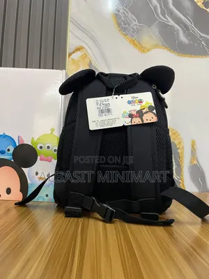 Disney Tsum Tsum 10-Inch Plush Backpack
