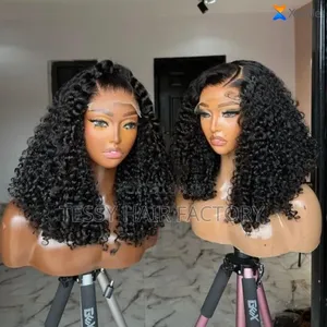 Luxury Pixie Curls 16"