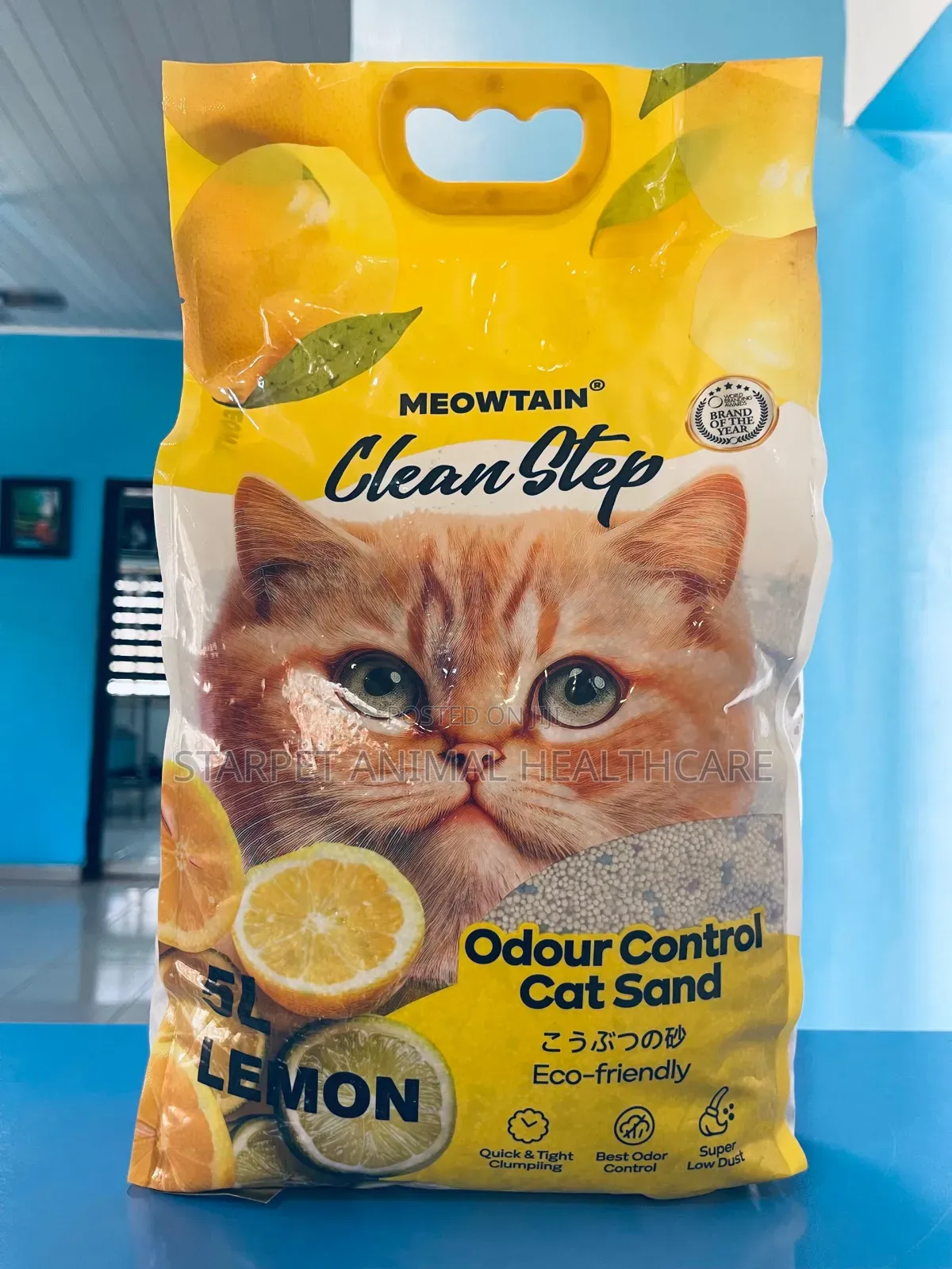 Cat Litter
