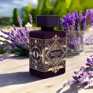 Bade'e Al Oud Oud for Glory