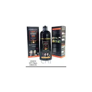 Hudabeauty Plant Series Argan Oil Shampoo