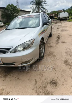 Toyota Camry LE 4dr Sedan (2.4L 4cyl 5A) 2005 Silver
