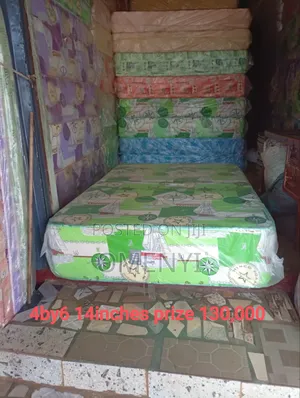 Winco Foam Mattress
