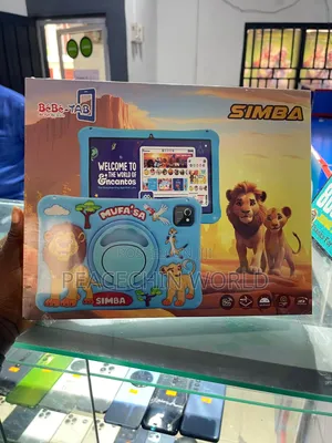 New Bebe Simba 256 GB