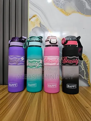 Beauty" Water Bottle