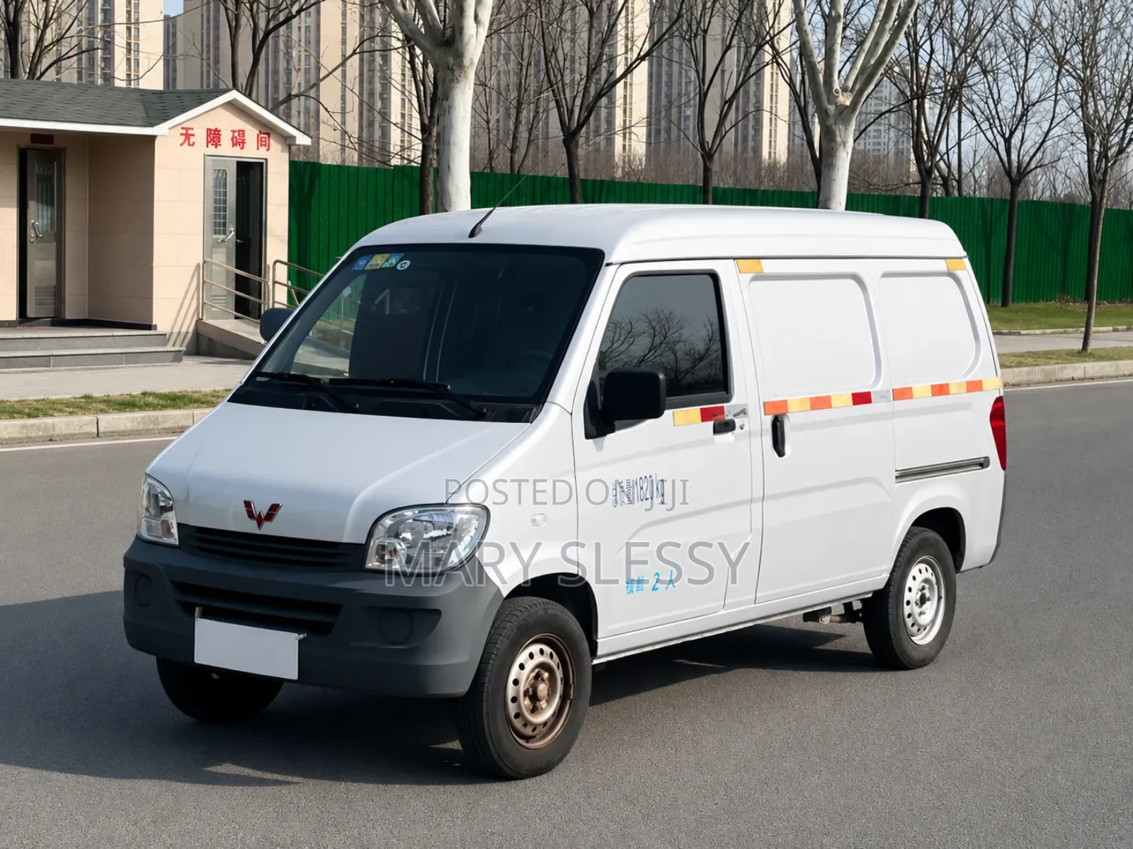 New Wuling Hongtu 2025 Silver