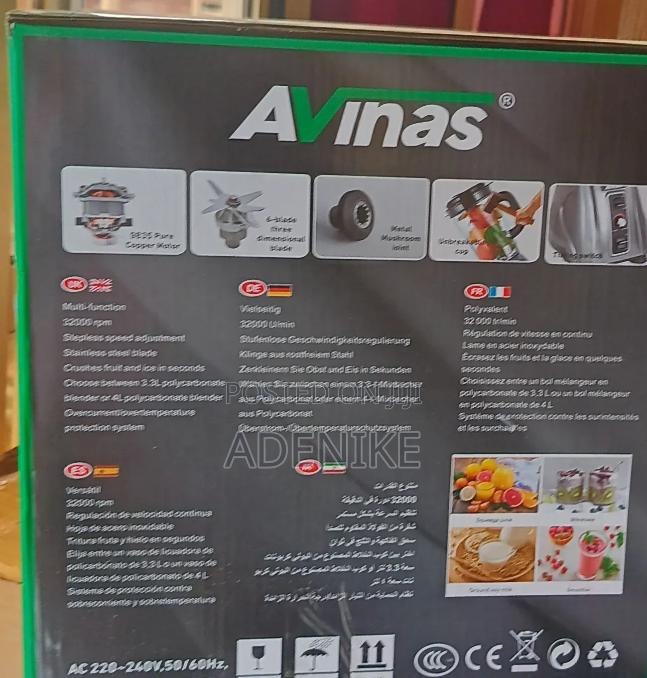 Avinas Av-1120t