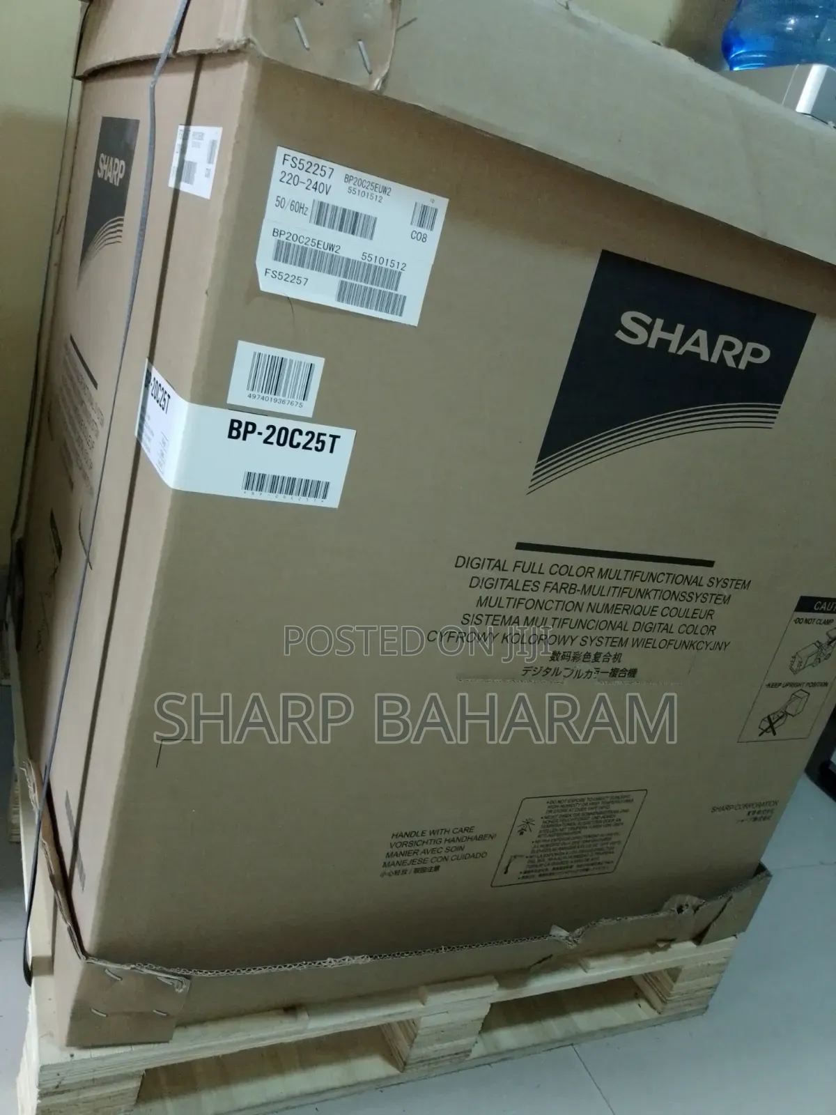 Sharp Copiers