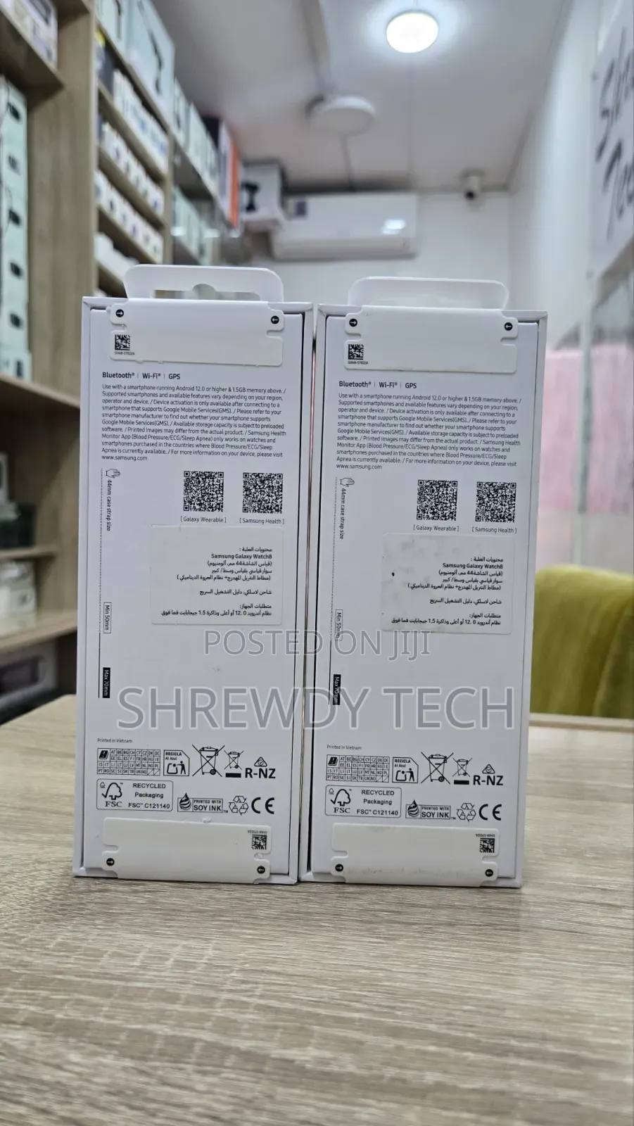 Samsung Galaxy Watch 8