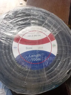 16mm Service Wire