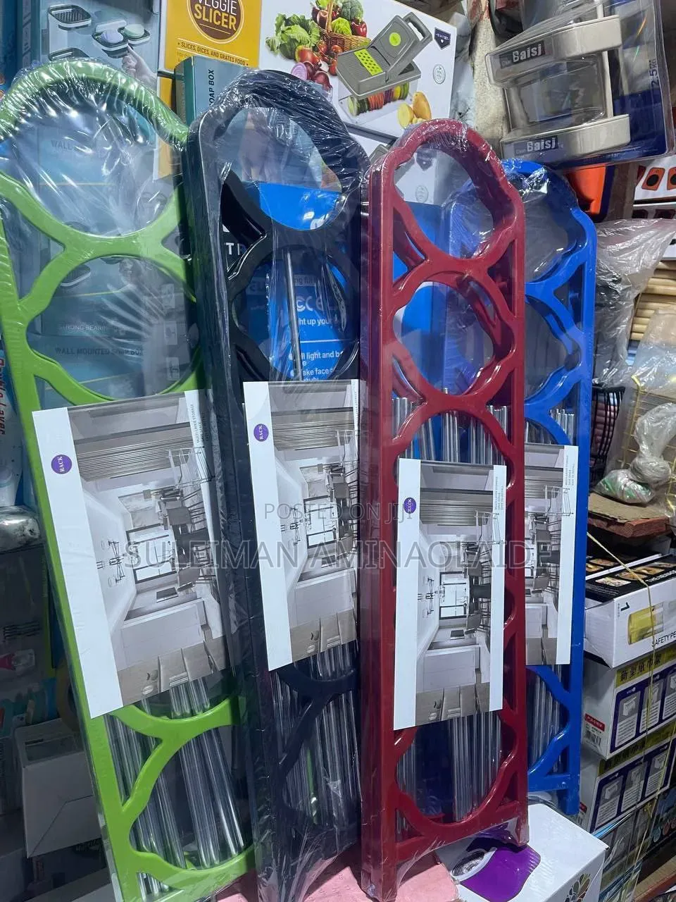 Plastic Shop Rack