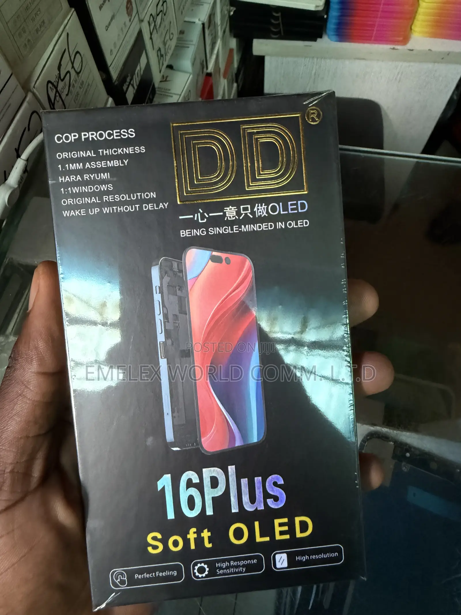 iPhone 16 Plus Screen