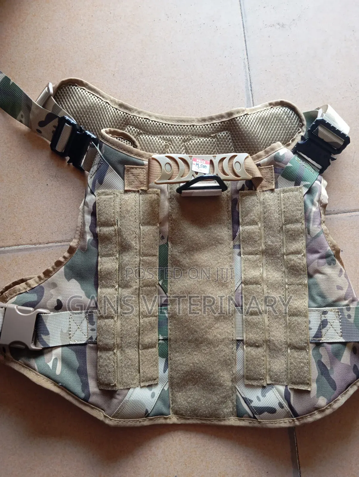 Army Design Dog Harness