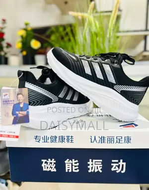 Double Plus Quantum Quantum Energy Sports Shoes