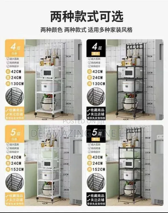 Hook Storage Pot Rack