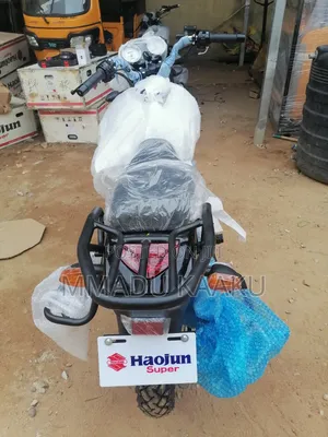 New Motorcycle 2026