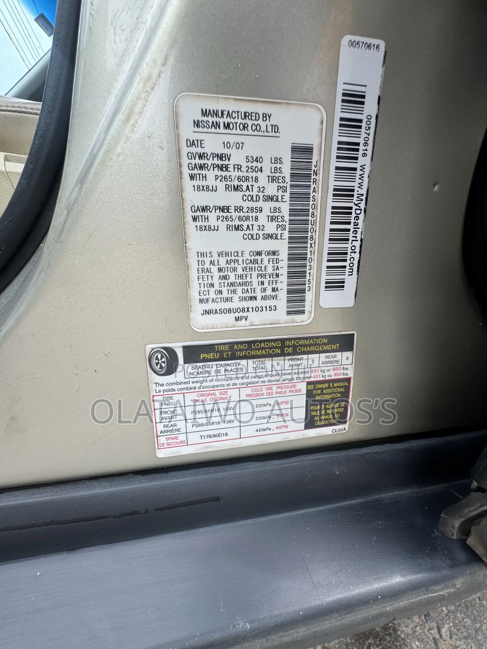 Infiniti FX35 Base 4x2 (3.5L 6cyl 5A) 2008 Gold