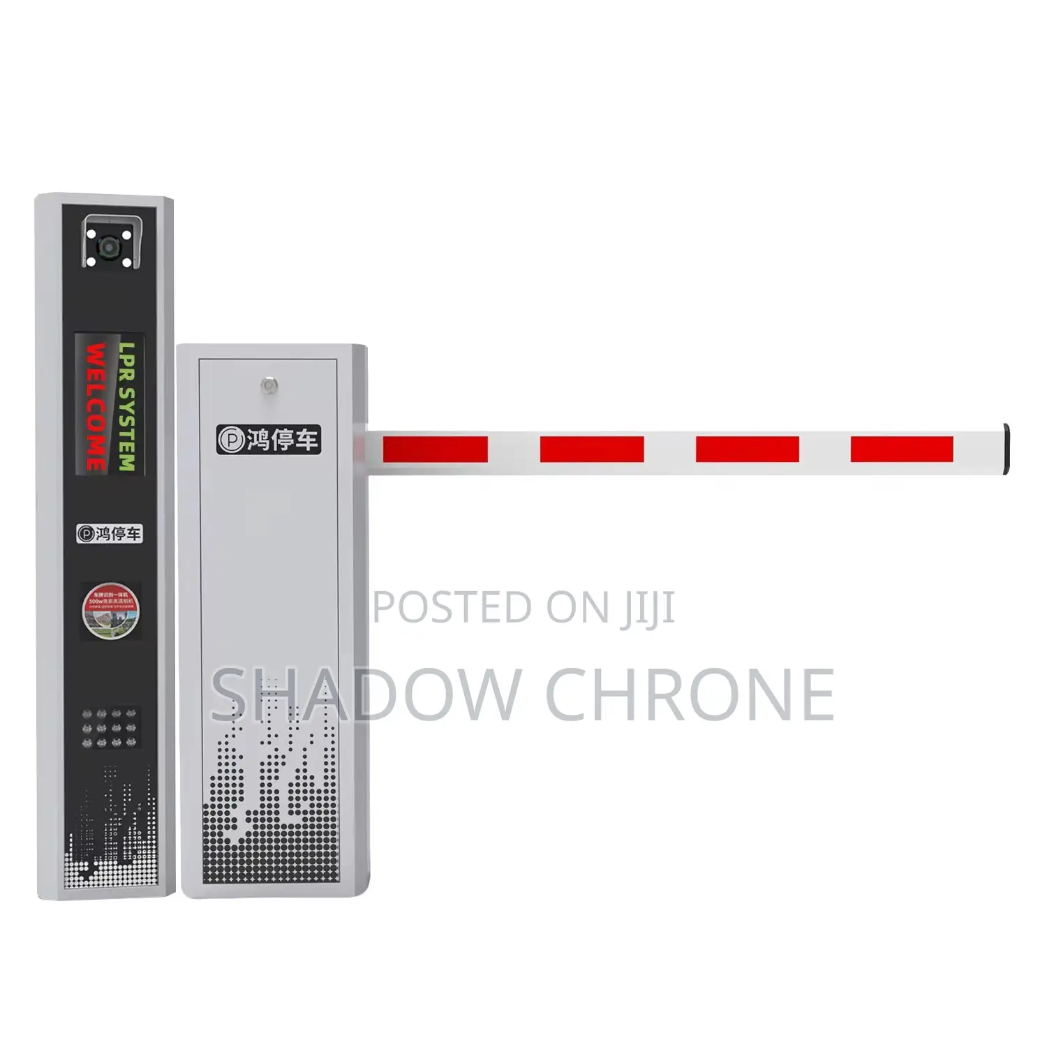 Smart Boom Barrier With Remote Access Control