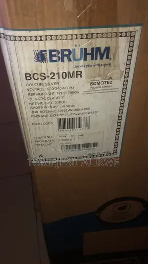 Bruhm 210l New