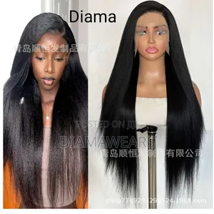 26 Inches Colour 1 Full Frontal Human Hair Body Wave