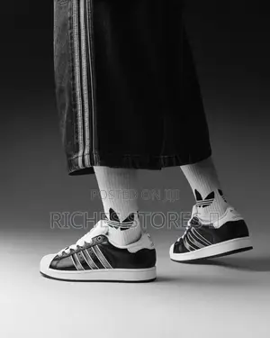 Adidas Superstar SNKRS