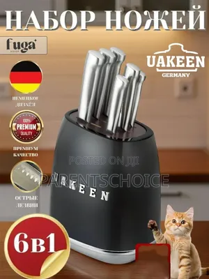 Uakeen 6-in-1 Kitchen Knife Set With Stand