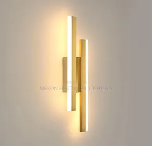 Wall Lights