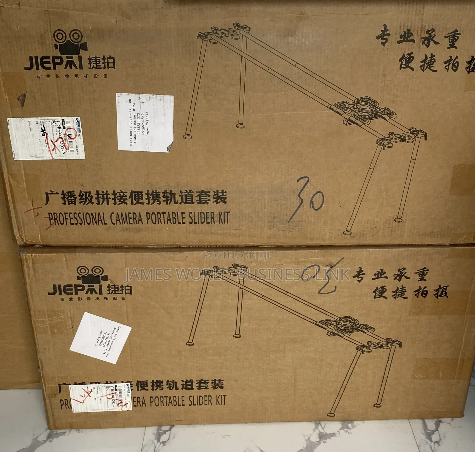 Professional Heavy Duty Slider With Riser