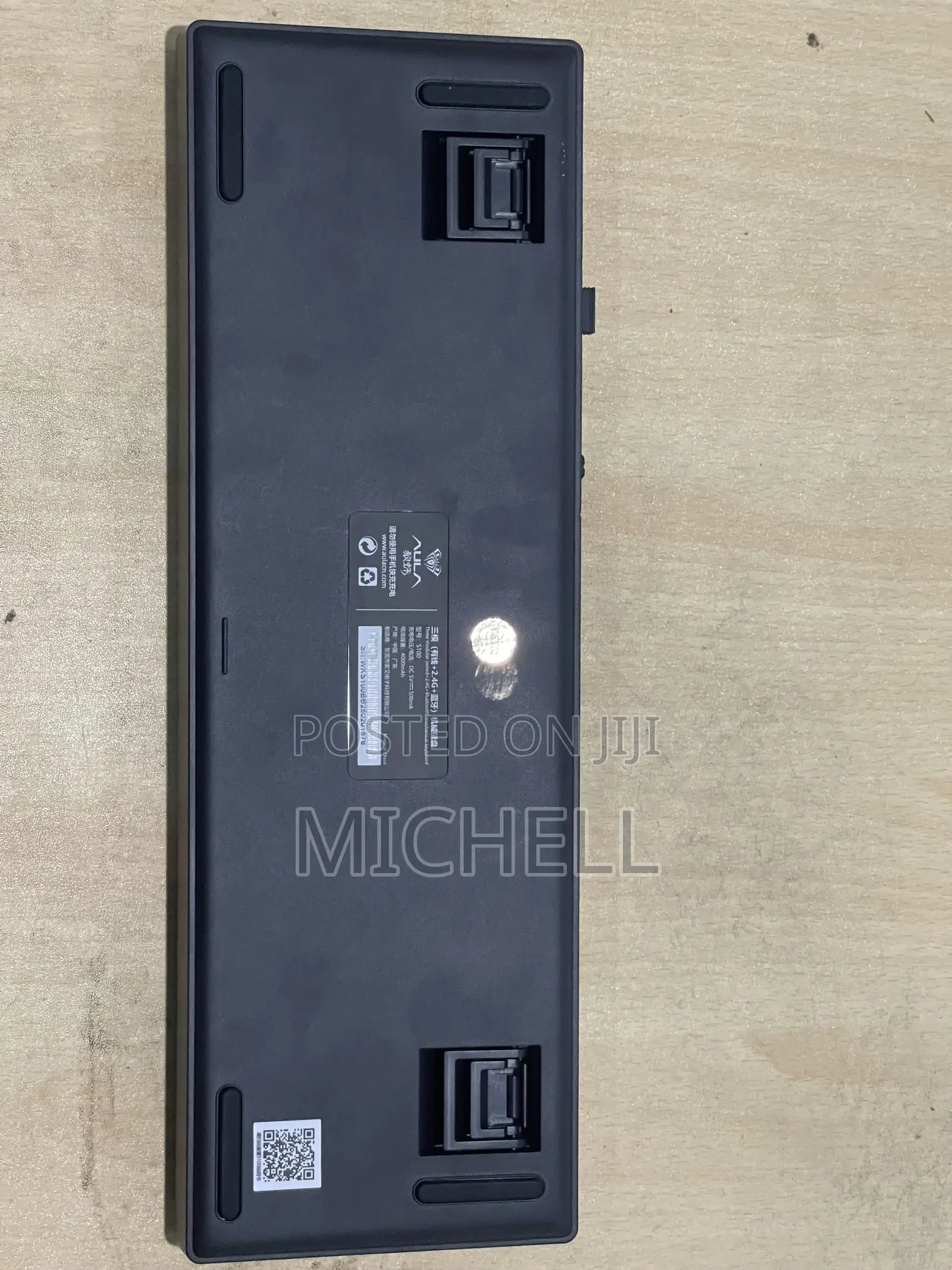 Mechanical Keyboard (Aula S100)