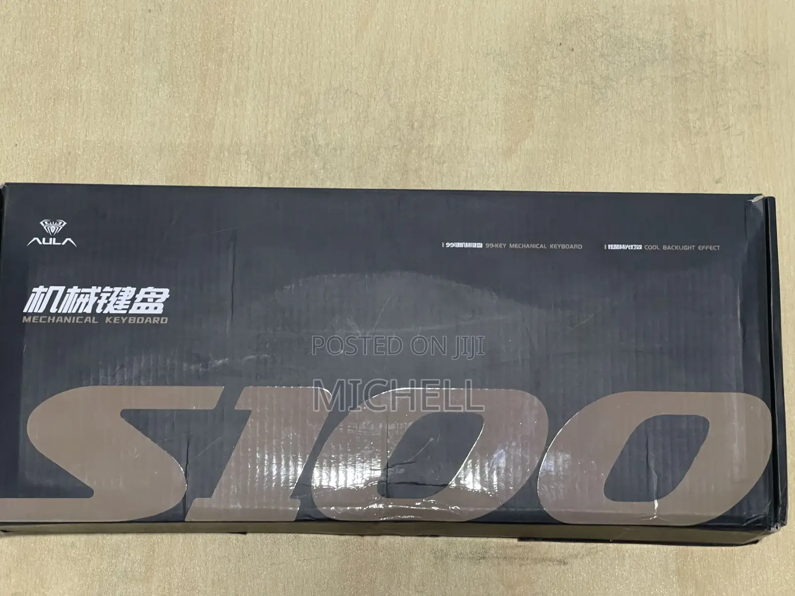 Mechanical Keyboard (Aula S100)