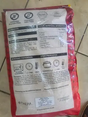 Star Popping Premium Seed